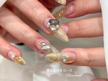 リノ ネイル(Rino nail)/橋田お任せコース　70728