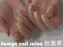 ソラヤ(Soraya)/韓国・ワンホンネイル・秋葉原