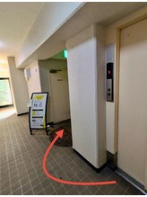 【肩こり・腰痛改善】深層筋整体　深もみサロン柚花/11地下鉄「栄駅」からのアクセス