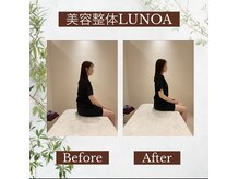 美容整体LUNOA　神戸三宮院/肩甲骨から整える美容整体