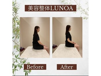 美容整体LUNOA　神戸三宮院/肩甲骨から整える美容整体