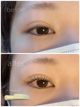 エオン アイラッシュ(eon.eyelash)/L3まつげパーマ