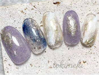 ニュアンス定額　20