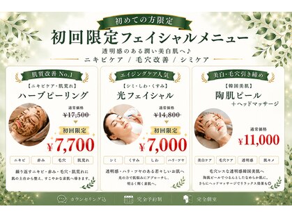 ニコリー(NICOLY)の写真