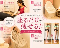 ヨサパーク エルメ 経堂(YOSA PARK Herme)
