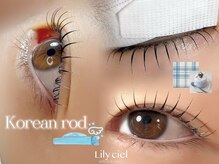 リリーシエル 錦糸町(Lily ciel)の雰囲気（似合わせまつげパーマ♪）