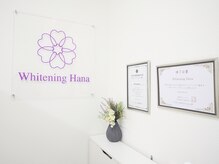 ホワイトニング ハナ 大阪本町店(Whitening Hana)の雰囲気（【ルメラ導入店】トータルでホワイトニングケアのお手伝い）