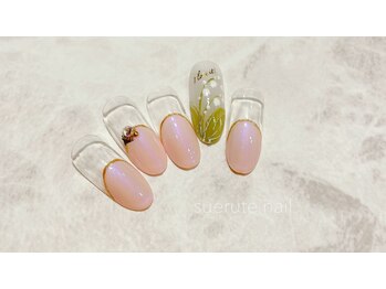 スエルテ(suerute)/