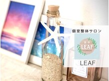 整体リーフ(LEAF)/清潔空間♪