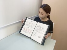 ビダン(BIDAN)の雰囲気（【メンズ脱毛】お気軽に何でもご相談下さい♪）