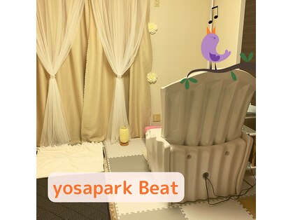 ヨサパーク ベア(YOSA PARK Beat)の写真
