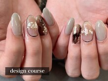 ヴァリ(Vari)/デザイン定額コース