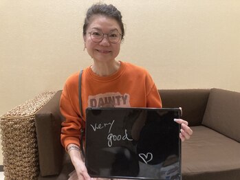 スワスティ(SVASTI)/ホテル熊本テルサにご宿泊