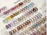 【新規限定】ドライケア付200色以上ご用意韓国風マグネットネイル¥4980