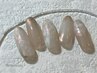 ＊HAND＊定額こだわりアート(ウォーターケア付き)120分　¥14300