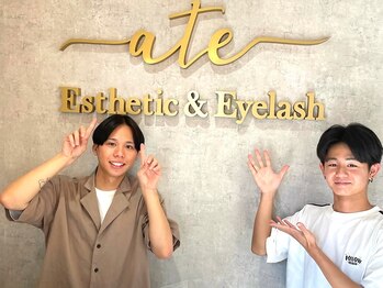 アテ 古波蔵店(ATE)/