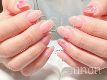 ルノン 北浦和店(LUNON)/シンプル・ニュアンス定額