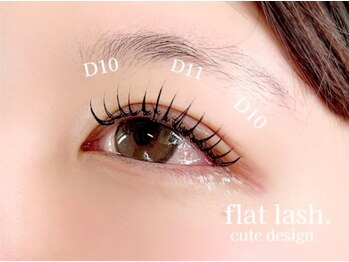 ラシル 葵西店(racil)/まつげエクステ