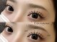 ジュベアイラッシュ(juve. eyelash)の写真