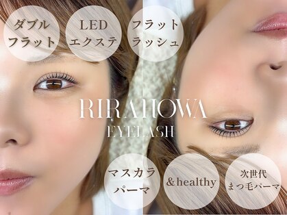 リラホワ(rirahowa)の写真