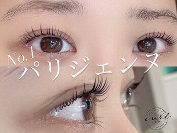 ビューティーカール 心斎橋店(BEAUTY CURL)/大阪心斎橋 まつ毛パーマ