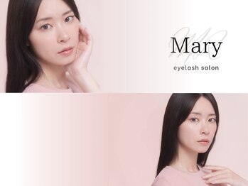メアリー(Mary)