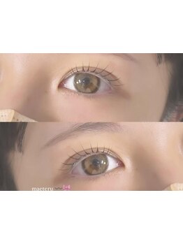 モテ可愛な目元にしたい