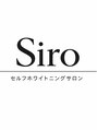 シロ(Siro)/【お客様でご入力ください。】