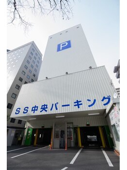 マインドエステ 仙台店(mindエステ)/【提携駐車場】SS中央パーキング