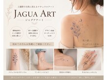 ニーナアイプラス(nina eye+)の雰囲気(ジャグアアート導入!ご予約は公式LINEからお問い合わせください)