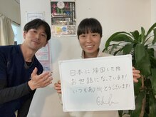 ストレチックス 文京千石店/現役アスリートの【感謝の声！】