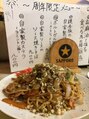 小顔美肌ファクトリー 梅田院 最近行きつけのお店が11周年でした。お祝いに行きました~。