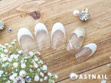ファストネイル 立川店(FAST NAIL)/ホワイトフレンチネイル