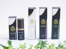 アモントベール/厳選したスキンケアコスメ