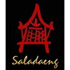 サラデーンのお店ロゴ