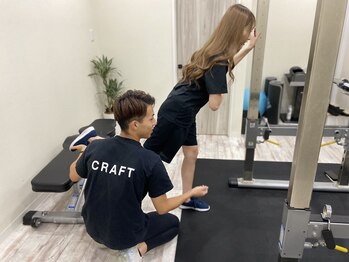 クラフト(CRAFT)/トレーニング風景