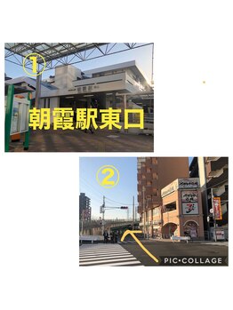 ナンバージュウサン(no.13)/道案内【1】朝霞駅東口に出る
