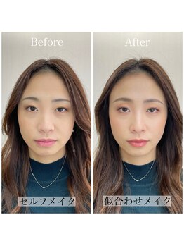 わたしいろ/似合わせメイク