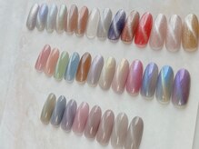 レミア 横須賀中央(REMIA)/マグネットネイル