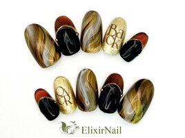 定額b カジュアル/クーポン使用