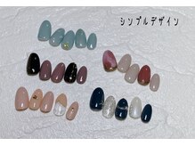 サロン ドゥ リヤン(Salon de Lien)/【1・2月NEWクーポン】