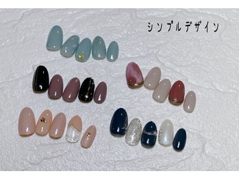 サロン ドゥ リヤン(Salon de Lien)/【1・2月NEWクーポン】