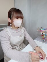ロエン 北岡崎(ROEN) RINA