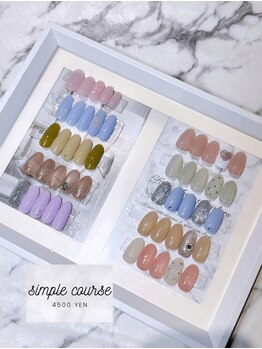 シンプル上品デザイン定額￥4500