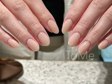 トゥーミー(To Me)/先端ミラーライン オフィス