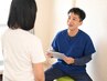 【まずはご相談から◎】無料カウンセリング