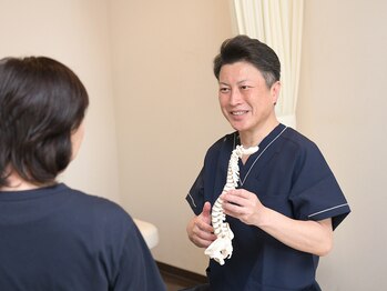 つばき接骨院/身体のお悩みご相談ください◎