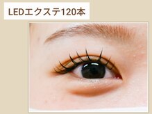 アイビー(Aibey)/