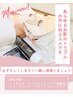 結果重視★一度で感動のツヤ肌!シミ・シワ改善/乾燥/肌荒れ/毛穴70分¥13,000