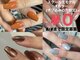 ブリスネイル 名護店(Bliss.nail)の写真
